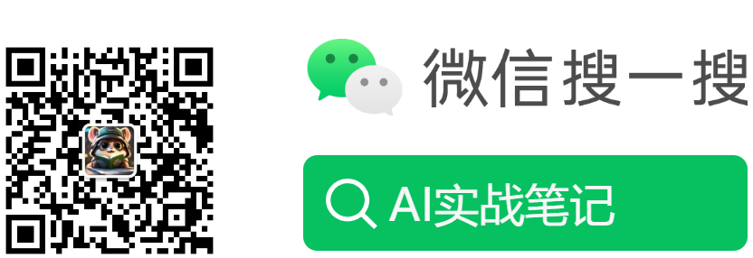 微信公众号二维码